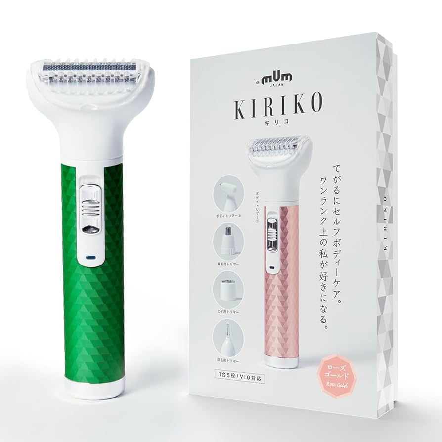 Amazon | vio シェーバー ボディトリマー レディース メンズ